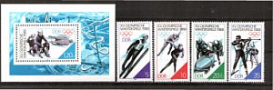 ГДР, 1988,  №3140-3143 блок №90. Олимпиада-88, Зима